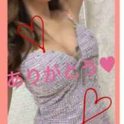 ヒメ日記 2025/11/13 16:46 投稿 りおな ハピネス東京 吉原店