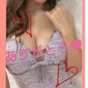 ヒメ日記 2025/11/13 17:56 投稿 りおな ハピネス東京 吉原店