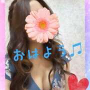 ヒメ日記 2025/12/10 08:03 投稿 りおな ハピネス東京 吉原店