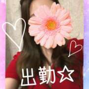 ヒメ日記 2025/12/14 08:26 投稿 りおな ハピネス東京 吉原店