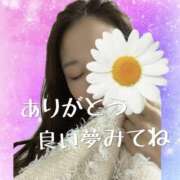 ヒメ日記 2025/12/31 15:56 投稿 りおな ハピネス東京 吉原店