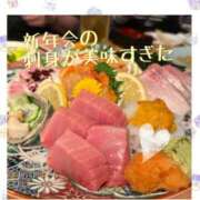 ヒメ日記 2026/01/13 08:30 投稿 りおな ハピネス東京 吉原店