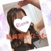 ヒメ日記 2026/01/29 08:56 投稿 りおな ハピネス東京 吉原店