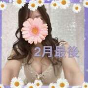 りおな 出勤☀️ ハピネス東京 吉原店