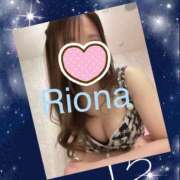 ヒメ日記 2026/03/07 11:46 投稿 りおな ハピネス東京 吉原店