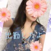 ヒメ日記 2026/04/02 09:06 投稿 りおな ハピネス東京 吉原店