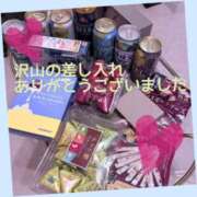 ヒメ日記 2026/04/04 08:09 投稿 りおな ハピネス東京 吉原店