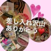 ヒメ日記 2026/06/20 08:56 投稿 りおな ハピネス東京 吉原店