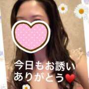 ヒメ日記 2026/08/10 16:36 投稿 りおな ハピネス東京 吉原店