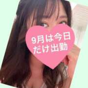 りおな 9月の出勤☆ ハピネス東京 吉原店