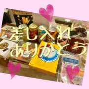 ヒメ日記 2026/10/15 16:16 投稿 りおな ハピネス東京 吉原店
