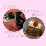 ヒメ日記 2026/10/15 16:46 投稿 りおな ハピネス東京 吉原店
