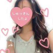 りおな しゅっきん ハピネス東京 吉原店