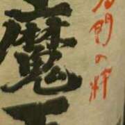 ヒメ日記 2025/12/23 16:05 投稿 ゆりな ぷるるんギャング