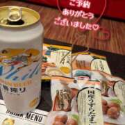 ヒメ日記 2025/09/11 09:10 投稿 穂坂あき セカンドパートナー