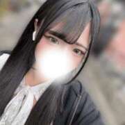 ヒメ日記 2026/04/23 07:40 投稿 つき 渋谷さーくる