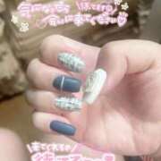 ヒメ日記 2025/09/14 15:21 投稿 チカ 千葉美女革命