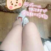 ヒメ日記 2025/09/14 15:25 投稿 チカ 千葉美女革命