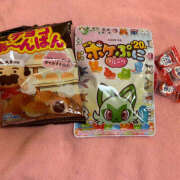 ヒメ日記 2025/08/14 13:37 投稿 あゆり ハピネス東京