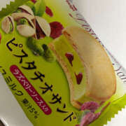 ヒメ日記 2025/08/30 05:57 投稿 あゆり ハピネス東京