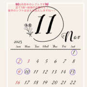 ヒメ日記 2025/10/28 18:27 投稿 あゆり ハピネス東京