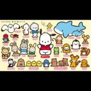 あゆり お知らせ😻 ハピネス東京