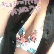 ヒメ日記 2025/08/17 19:48 投稿 ひかる 福岡ちゃんこ大牟田店