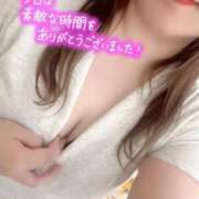 ヒメ日記 2025/08/20 16:07 投稿 ひかる 福岡ちゃんこ大牟田店