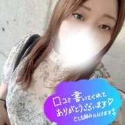 ヒメ日記 2025/08/22 16:58 投稿 ひかる 福岡ちゃんこ大牟田店