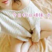 ヒメ日記 2025/09/21 08:48 投稿 ひかる 福岡ちゃんこ大牟田店