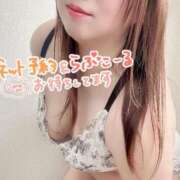 ヒメ日記 2025/10/26 09:38 投稿 ひかる 福岡ちゃんこ大牟田店