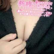 ヒメ日記 2025/11/18 21:58 投稿 ひかる 福岡ちゃんこ大牟田店