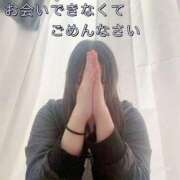 ヒメ日記 2025/11/21 01:58 投稿 ひかる 福岡ちゃんこ大牟田店