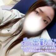 ヒメ日記 2025/11/23 14:28 投稿 ひかる 福岡ちゃんこ大牟田店