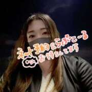 ヒメ日記 2025/11/28 18:49 投稿 ひかる 福岡ちゃんこ大牟田店