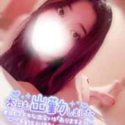 ヒメ日記 2025/12/04 14:38 投稿 ひかる 福岡ちゃんこ大牟田店