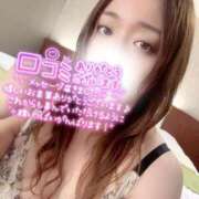 ヒメ日記 2026/02/18 14:38 投稿 ひかる 福岡ちゃんこ大牟田店