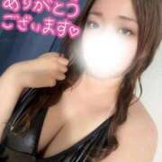 ヒメ日記 2026/04/18 00:58 投稿 ひかる 福岡ちゃんこ大牟田店