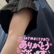 ヒメ日記 2026/04/20 17:48 投稿 ひかる 福岡ちゃんこ大牟田店