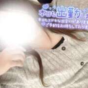 ヒメ日記 2026/04/25 14:48 投稿 ひかる 福岡ちゃんこ大牟田店