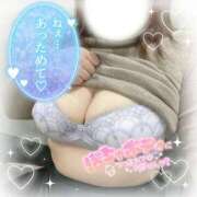 ヒメ日記 2025/11/03 18:11 投稿 かおる 水戸人妻花壇