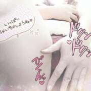 ヒメ日記 2025/11/05 22:36 投稿 かおる 水戸人妻花壇