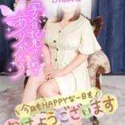 ヒメ日記 2025/11/07 07:01 投稿 かおる 水戸人妻花壇