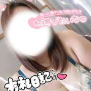 ヒメ日記 2025/11/08 14:19 投稿 かおる 水戸人妻花壇