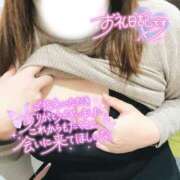 ヒメ日記 2025/11/22 18:07 投稿 かおる 水戸人妻花壇