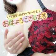 ヒメ日記 2025/11/25 06:56 投稿 かおる 水戸人妻花壇