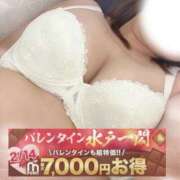 かおる お楽しみ💗💗 水戸人妻花壇