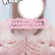 かおる 昨日のお礼日記📓 水戸人妻花壇