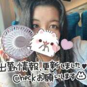 ヒメ日記 2025/08/04 18:01 投稿 くるみ 新宿本店 ぽちゃカワ女子専門店