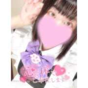 ヒメ日記 2025/08/08 20:54 投稿 くるみ 新宿本店 ぽちゃカワ女子専門店